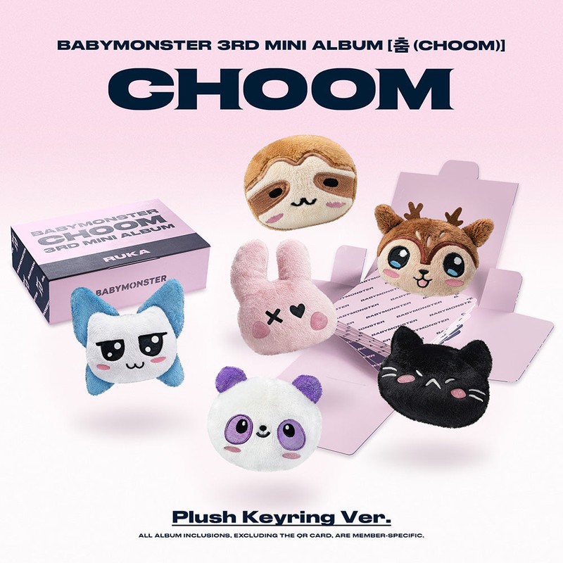Everything You Need to Know About Babymonster Official Merch